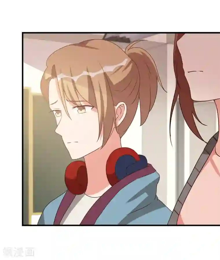 刀与蔷薇木第46话