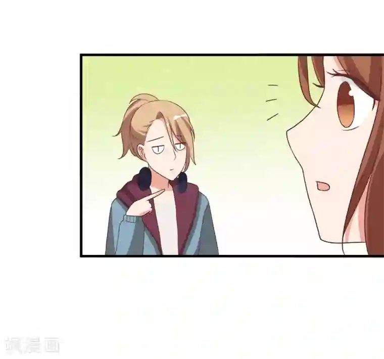 刀与蔷薇木第46话