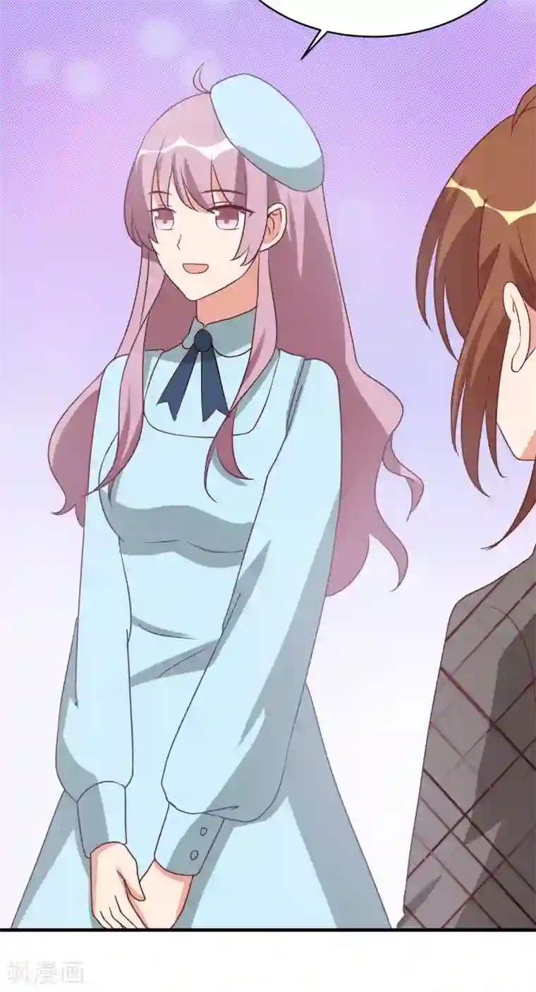 刀与蔷薇木第46话