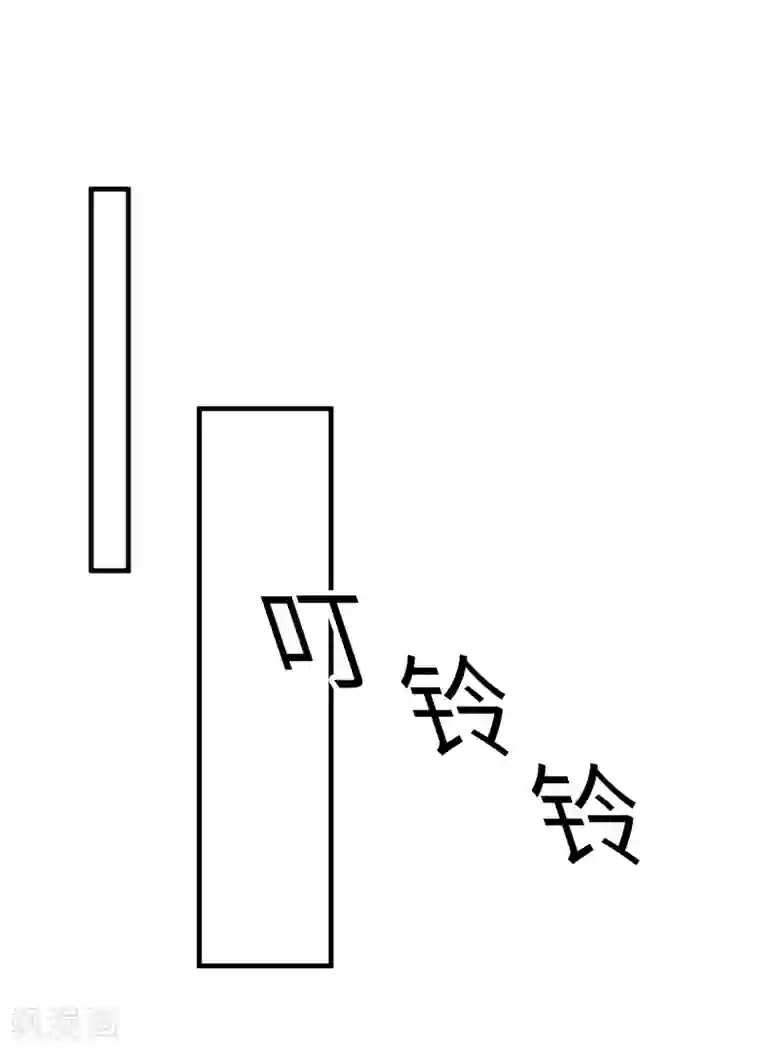 刀与蔷薇木第47话