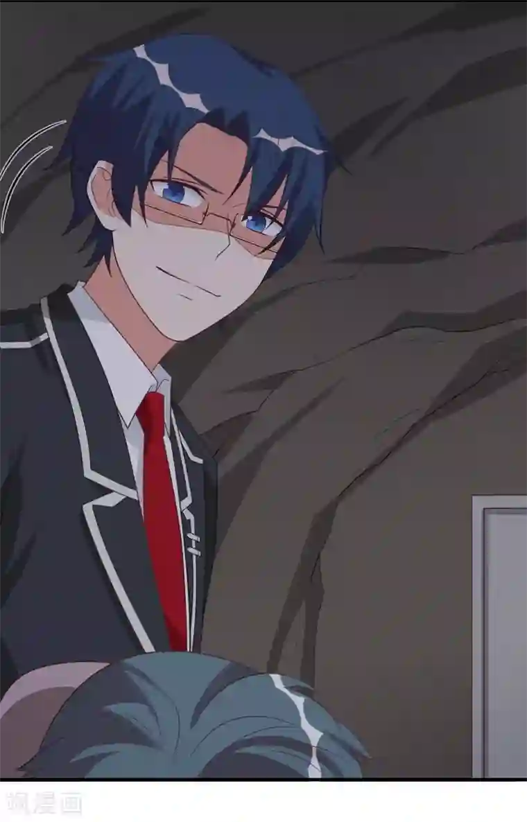 刀与蔷薇木第48话