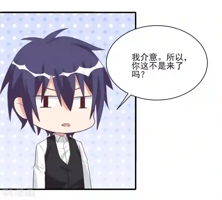 刀与蔷薇木第49话