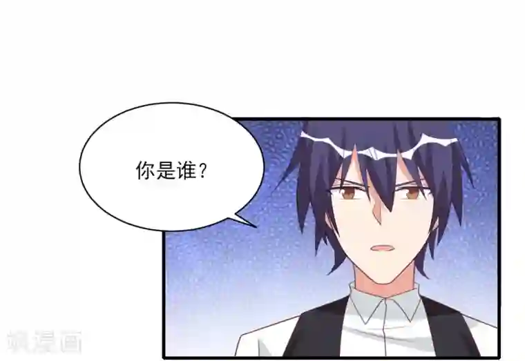 刀与蔷薇木第49话