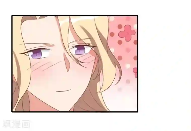 刀与蔷薇木第49话