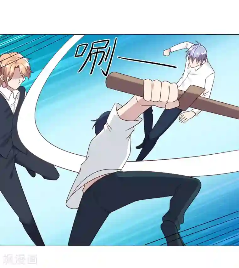 刀与蔷薇木第51话