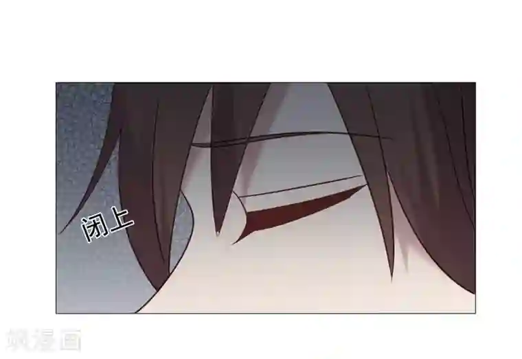 刀与蔷薇木第51话