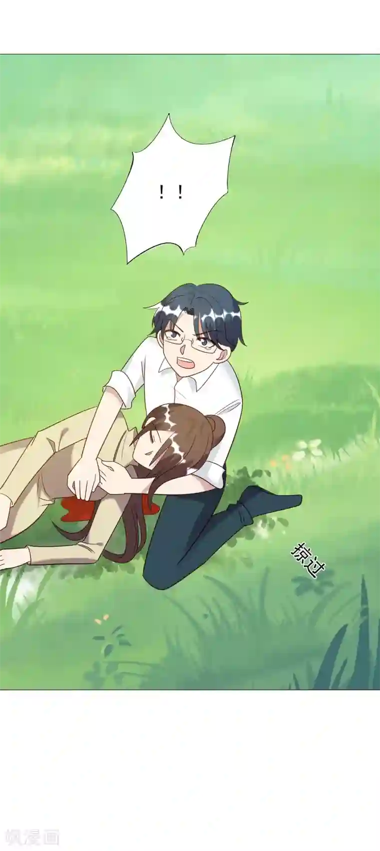 刀与蔷薇木第51话