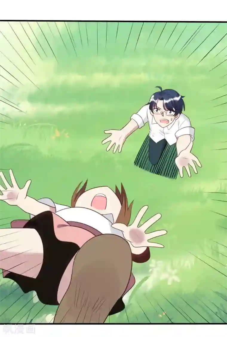 刀与蔷薇木第52话