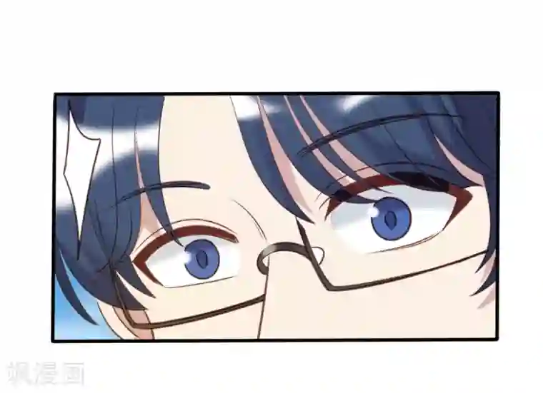 刀与蔷薇木第52话