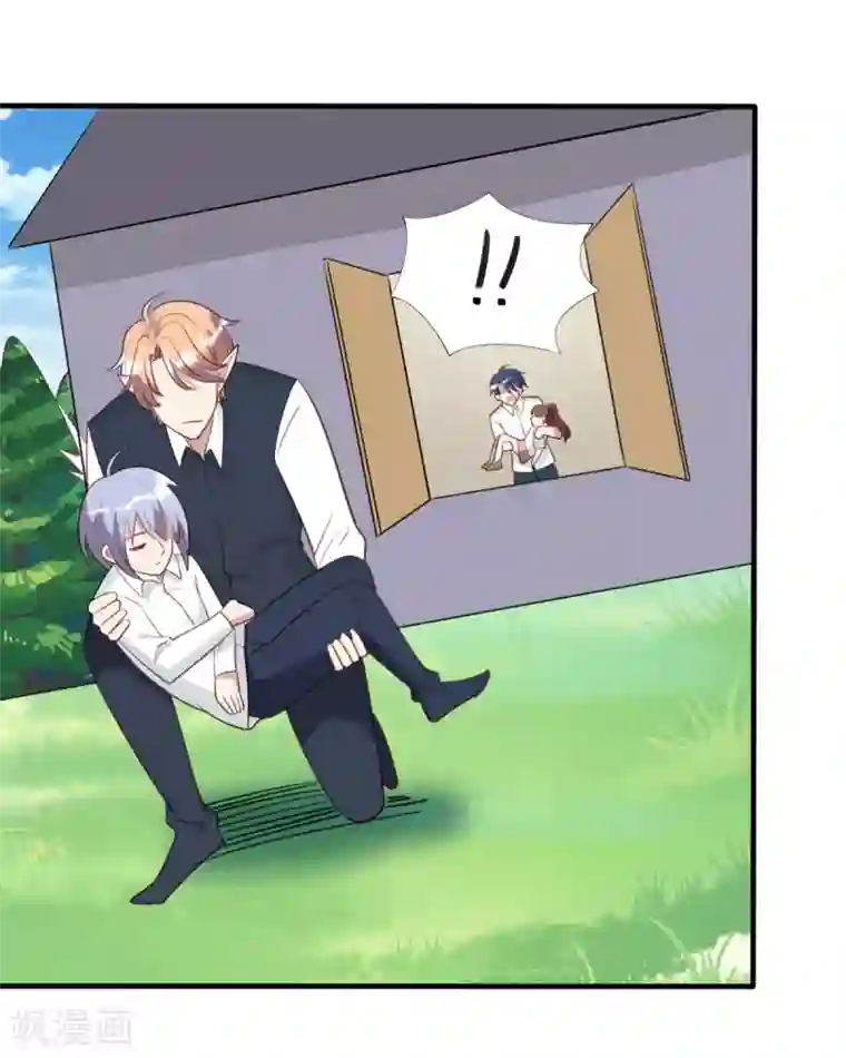 刀与蔷薇木第52话