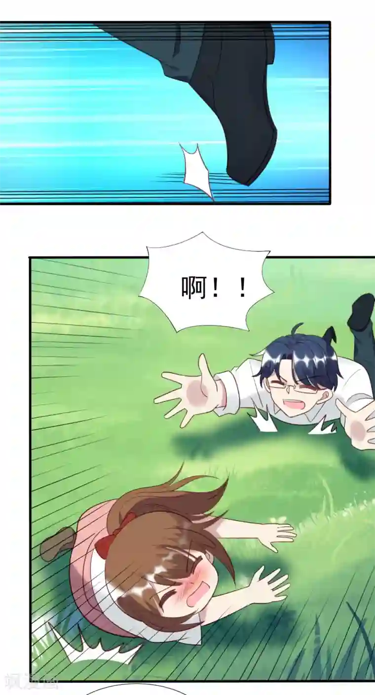 刀与蔷薇木第52话