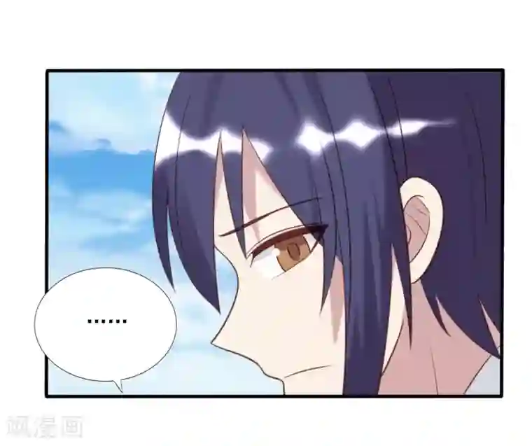 刀与蔷薇木第52话