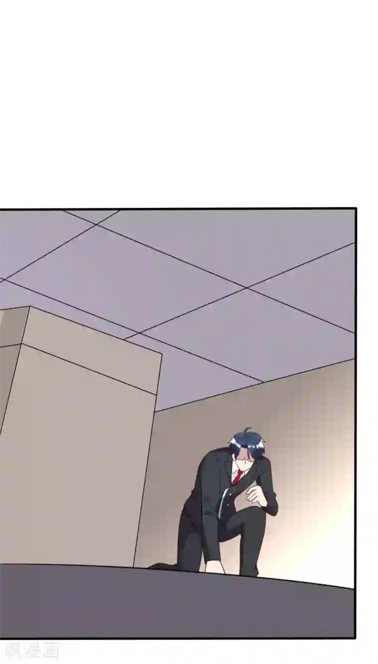 刀与蔷薇木第52话