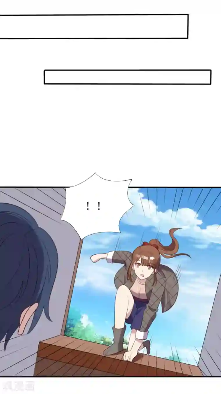 刀与蔷薇木第53话