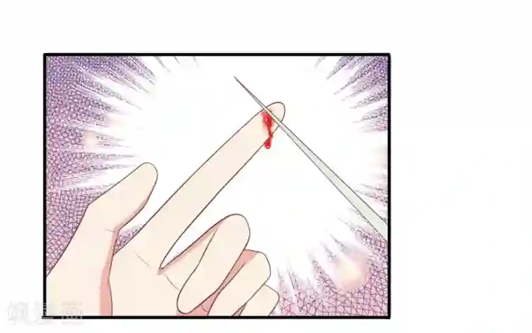 刀与蔷薇木第57话