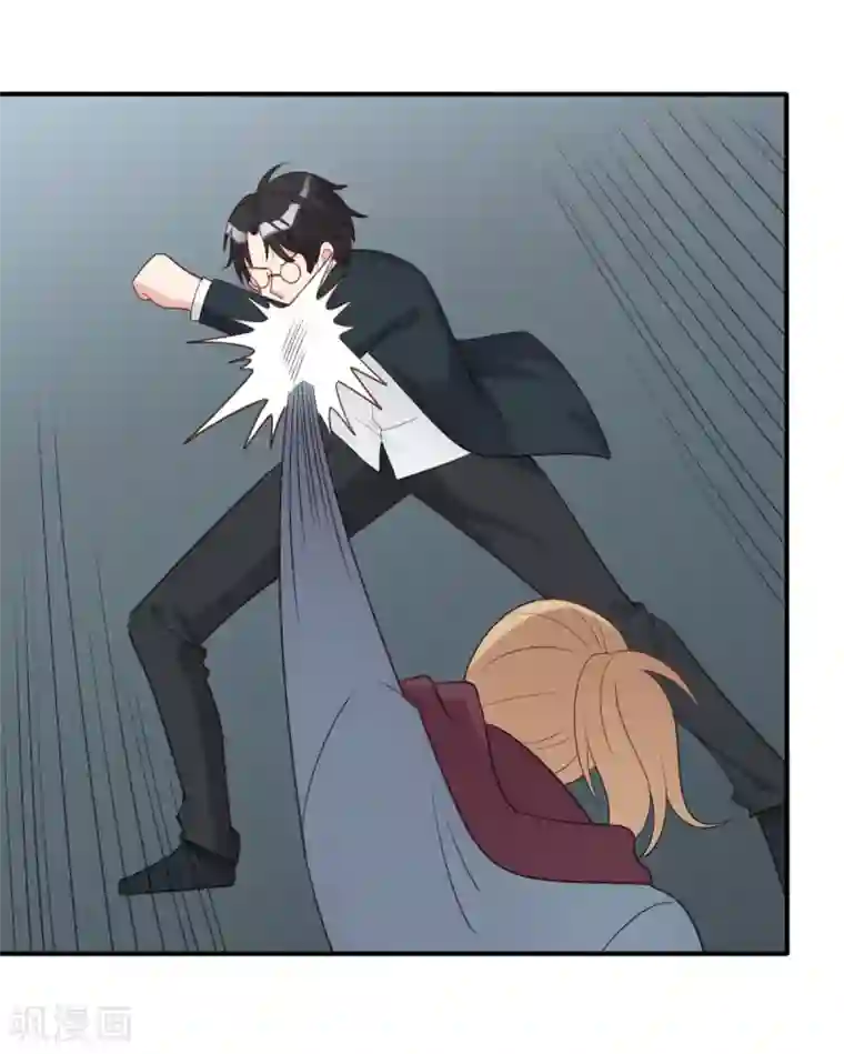 刀与蔷薇木第58话