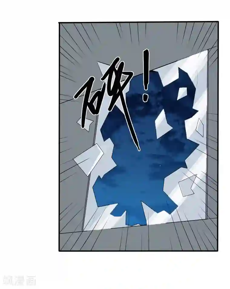 刀与蔷薇木第58话