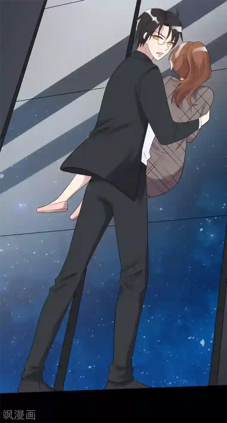 刀与蔷薇木第59话