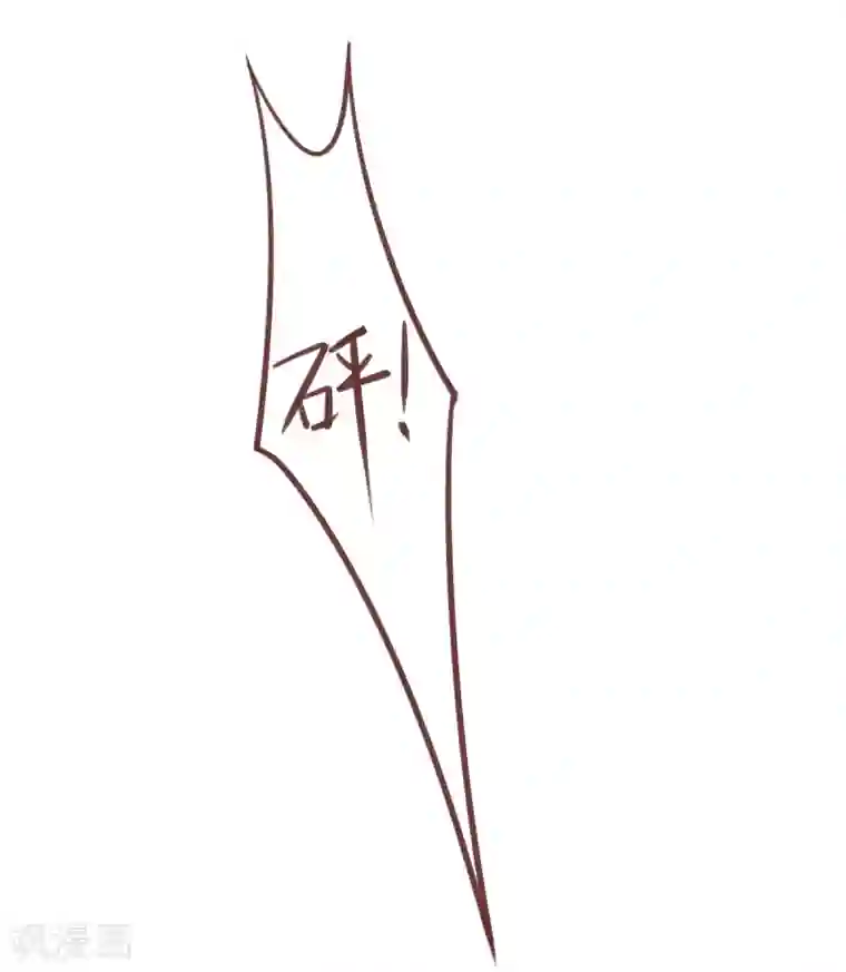 刀与蔷薇木第59话