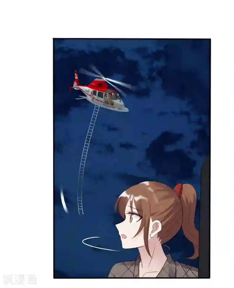 刀与蔷薇木第60话