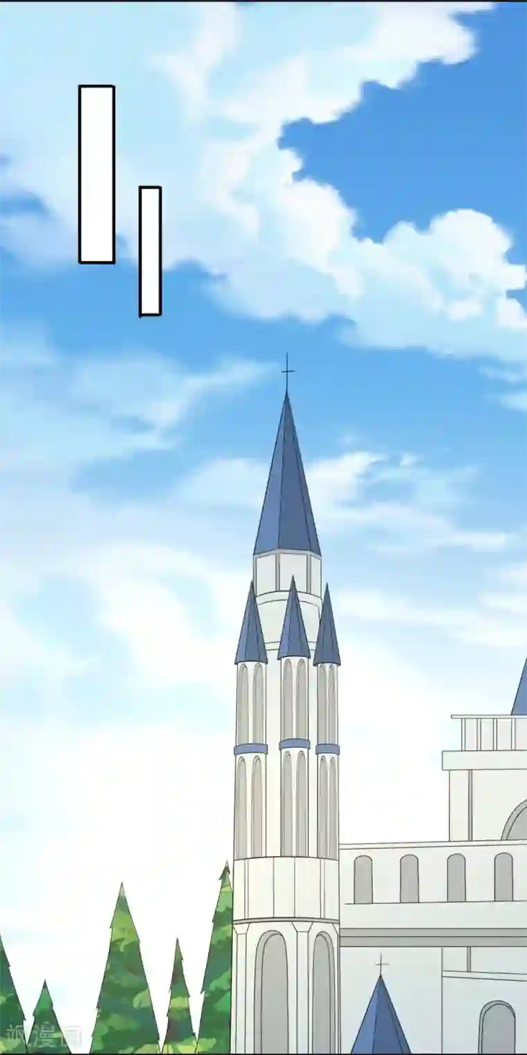 刀与蔷薇木第61话