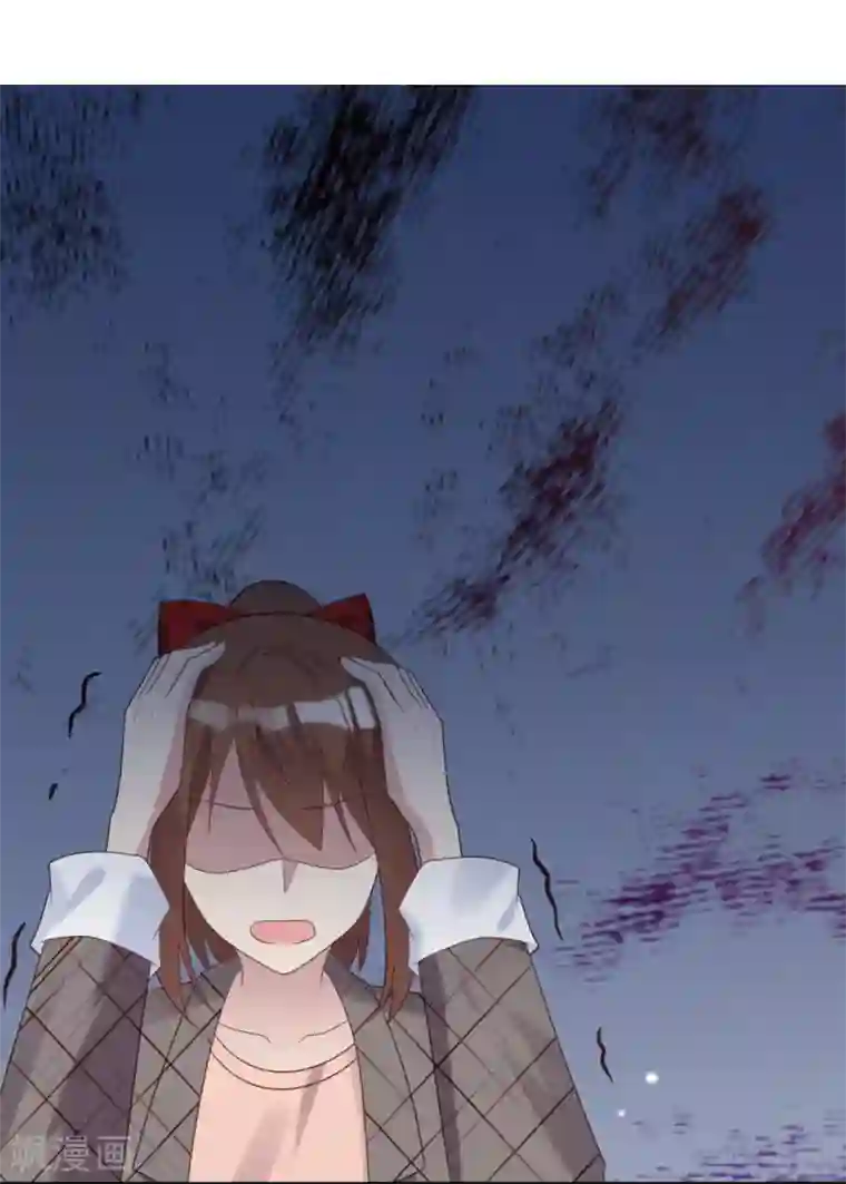 刀与蔷薇木第63话