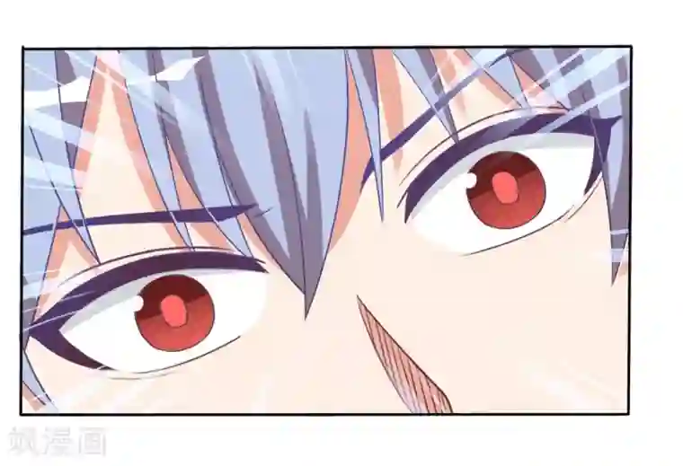 刀与蔷薇木第64话