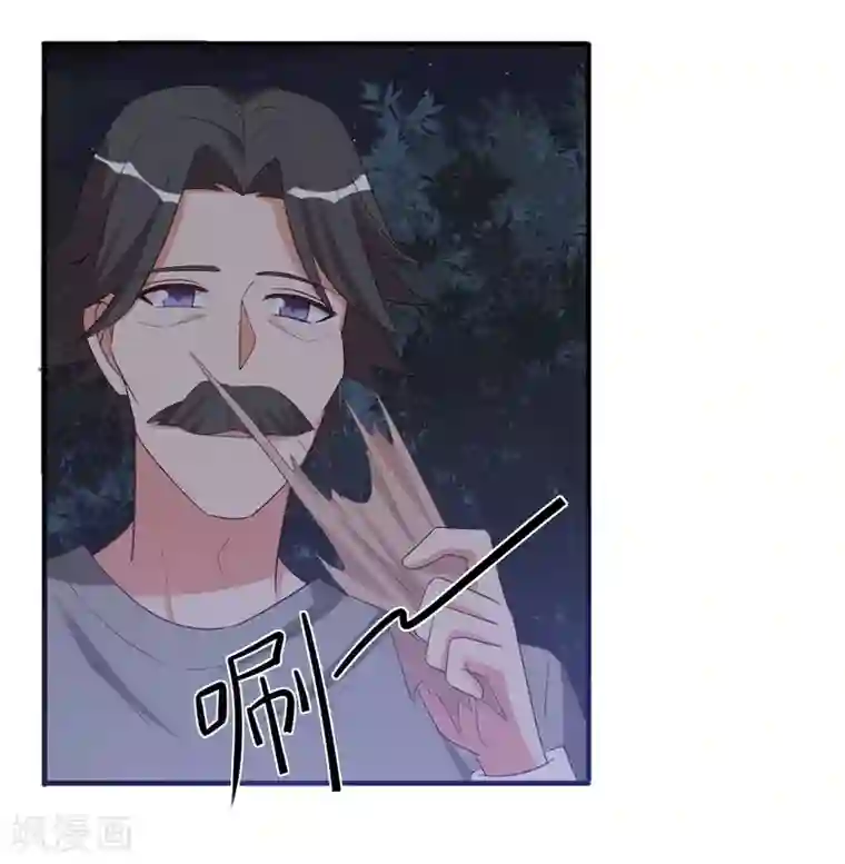 刀与蔷薇木第66话