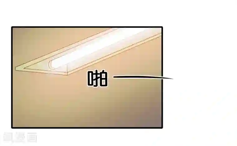 刀与蔷薇木第67话