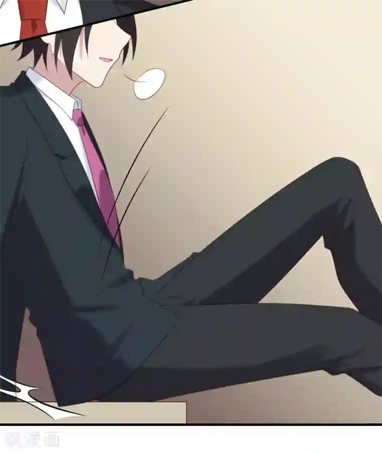 刀与蔷薇木第67话