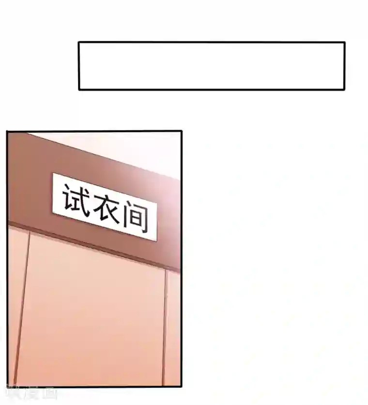 刀与蔷薇木第68话