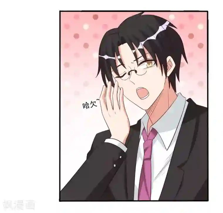 刀与蔷薇木第68话