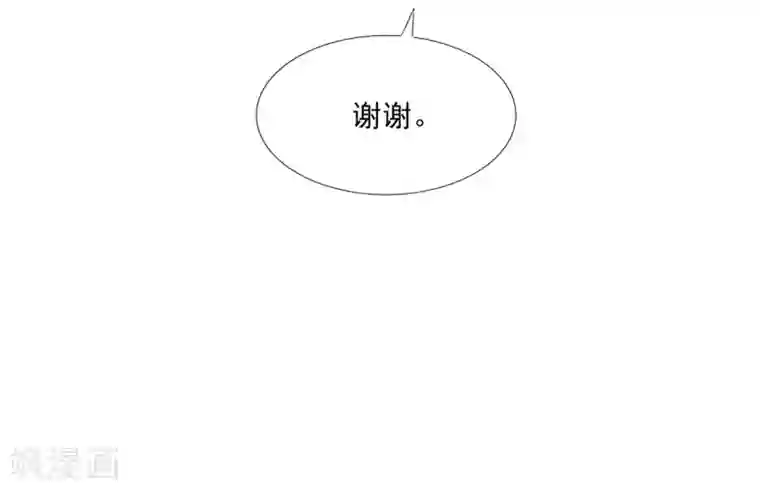 刀与蔷薇木第68话