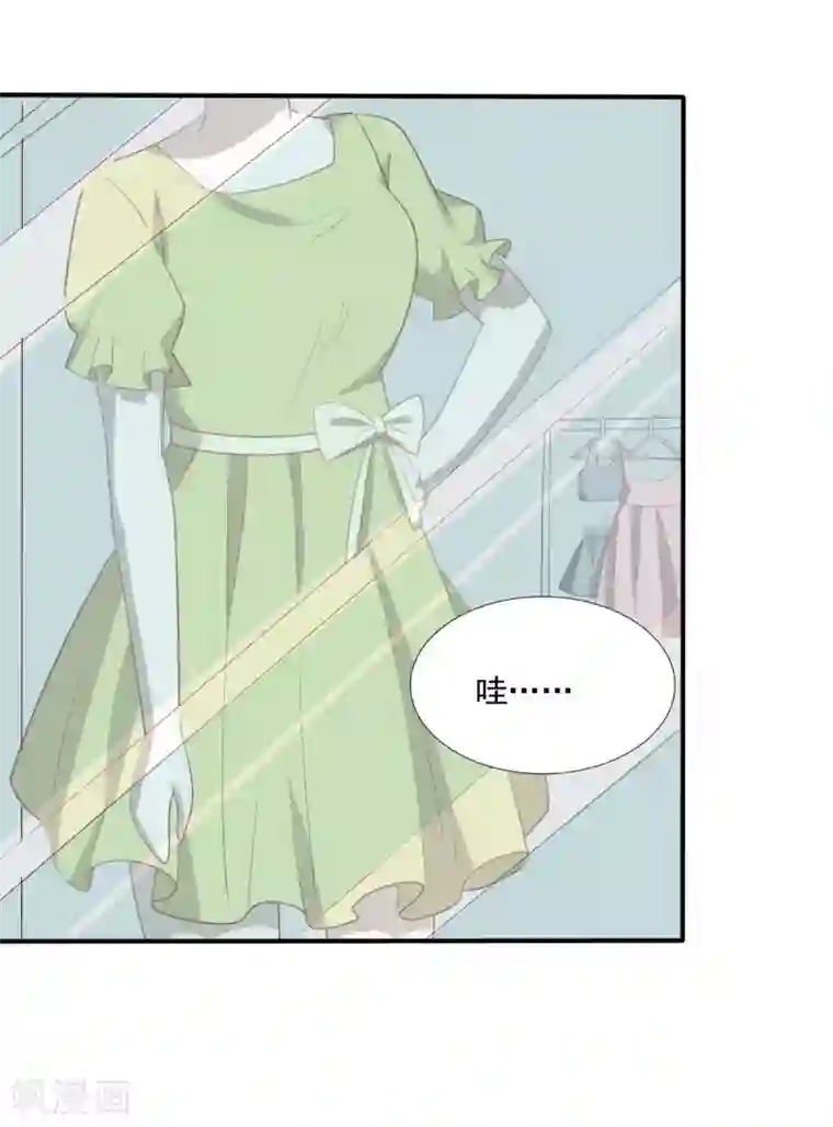 刀与蔷薇木第68话