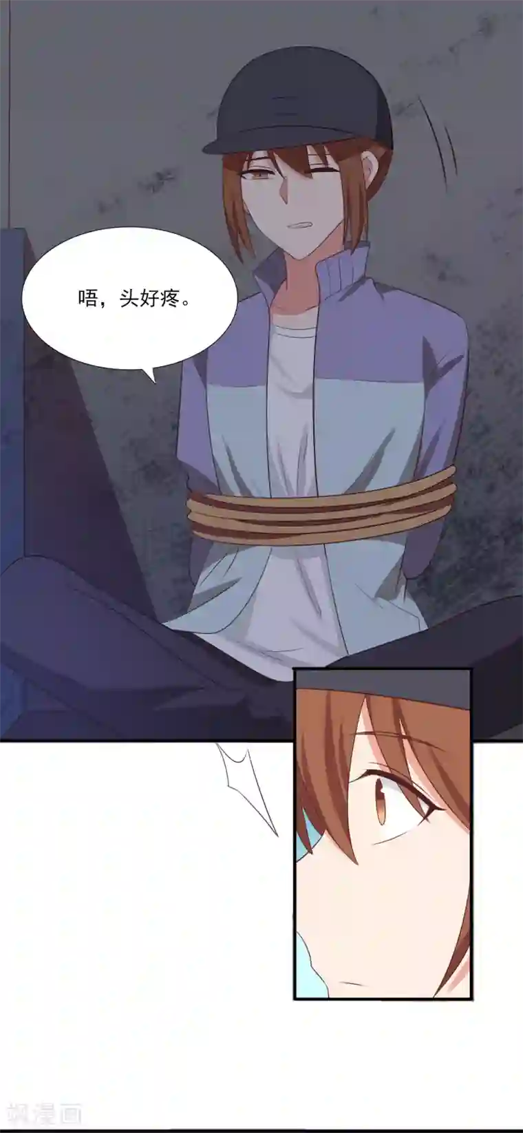 刀与蔷薇木第69话