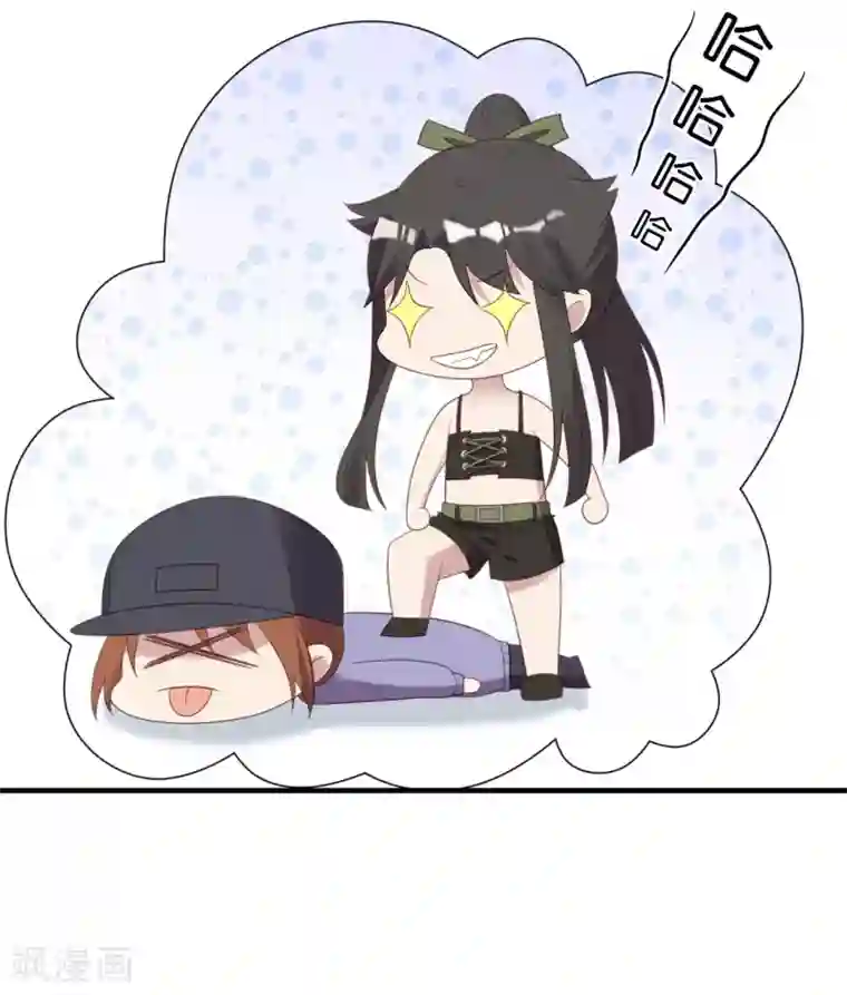 刀与蔷薇木第76话