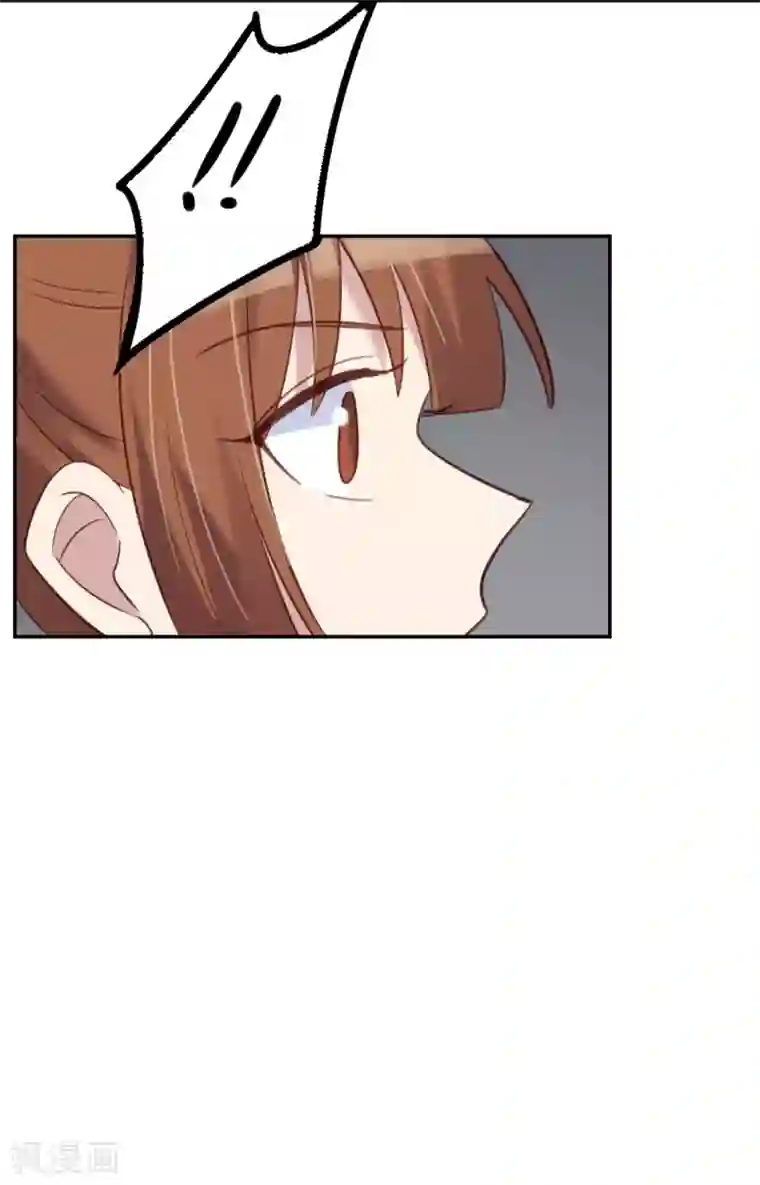 刀与蔷薇木第77话