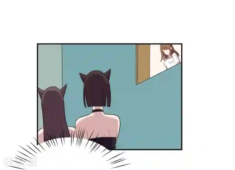 刀与蔷薇木第77话