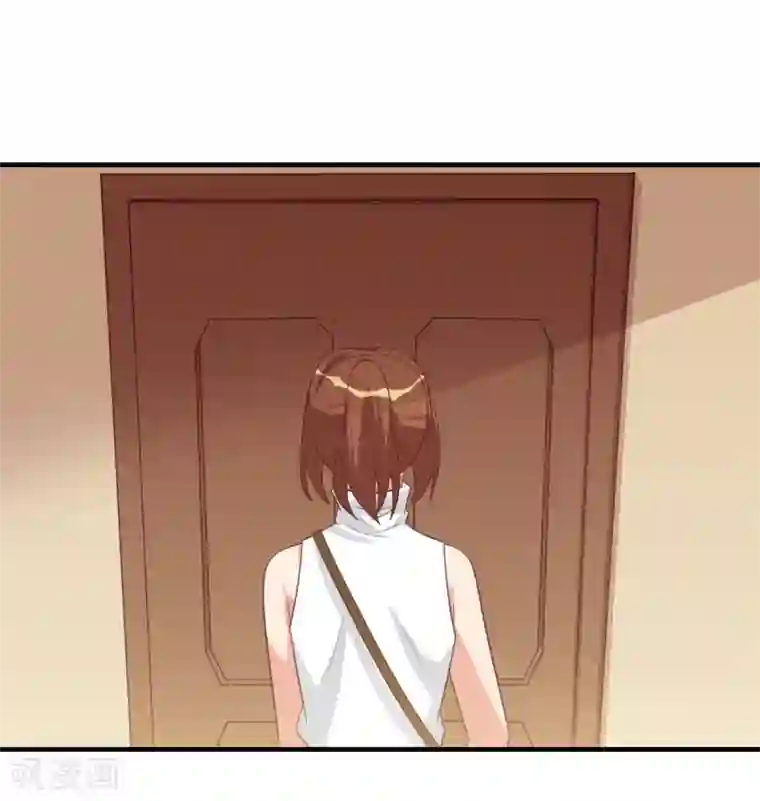 刀与蔷薇木第80话