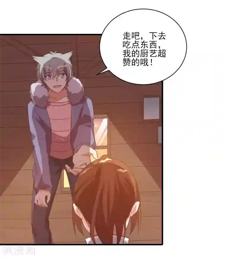 刀与蔷薇木第81话