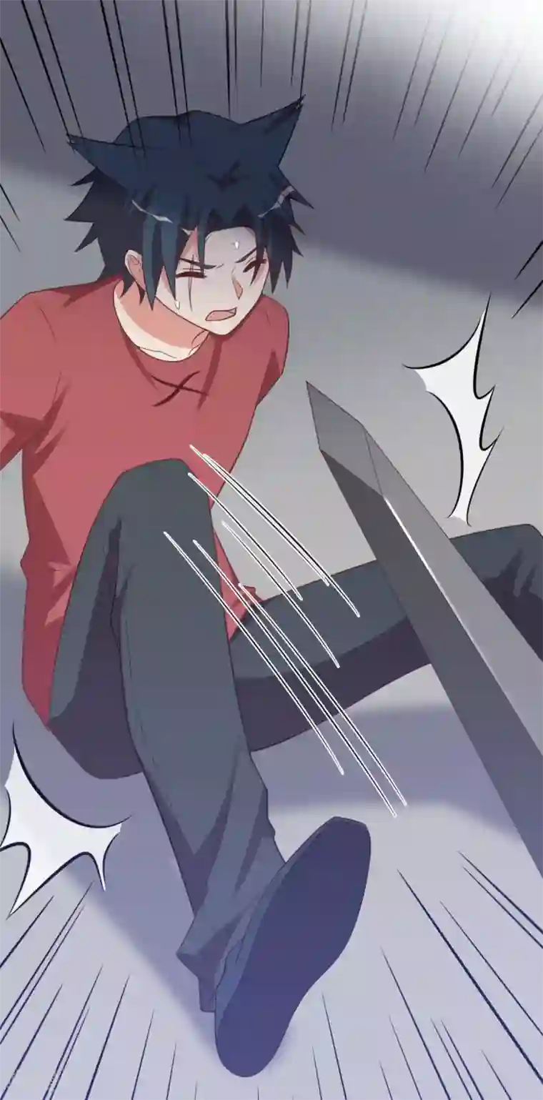 刀与蔷薇木第86话