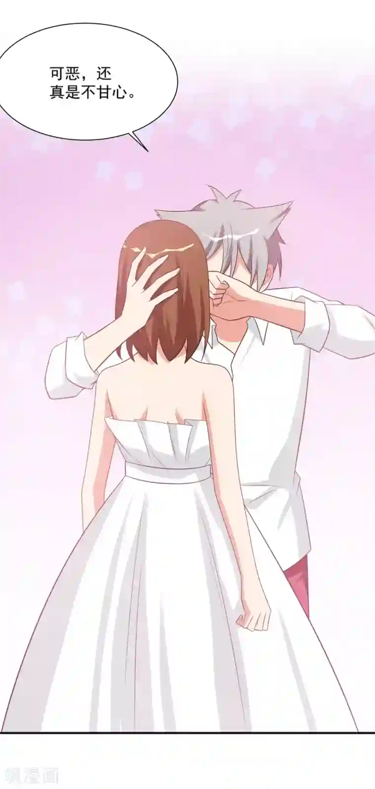 刀与蔷薇木第87话