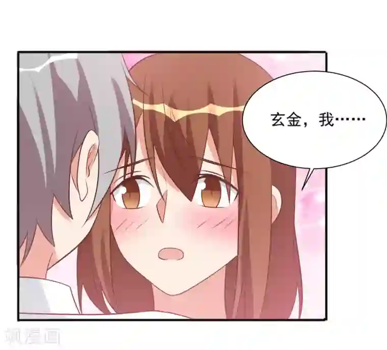 刀与蔷薇木第87话