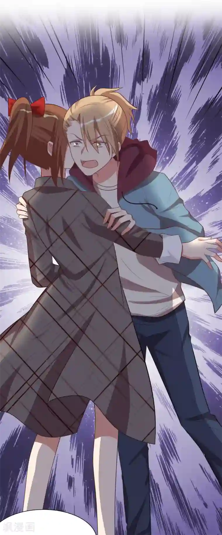 刀与蔷薇木第91话