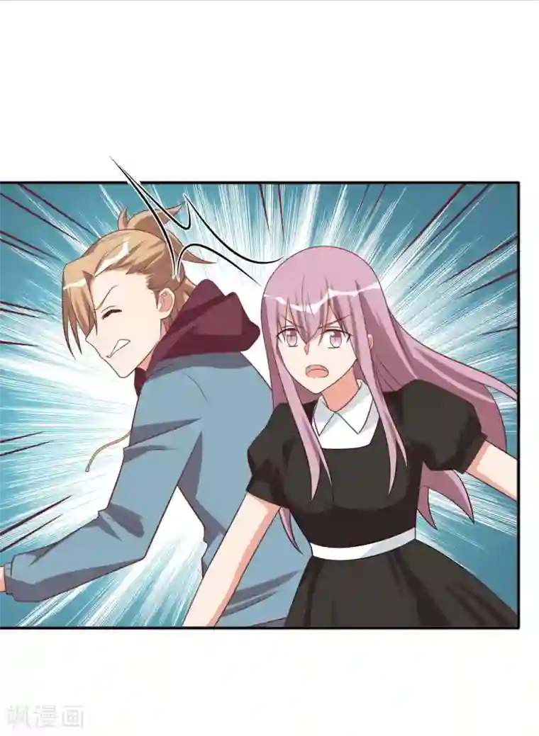 刀与蔷薇木第91话