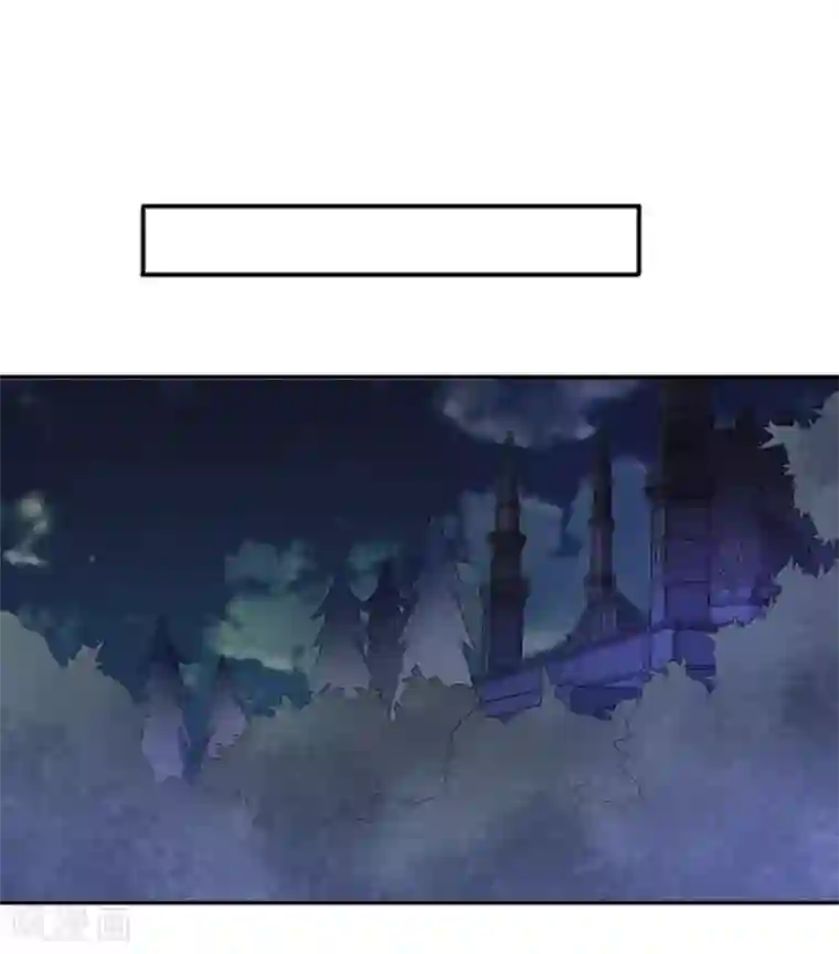 刀与蔷薇木第91话