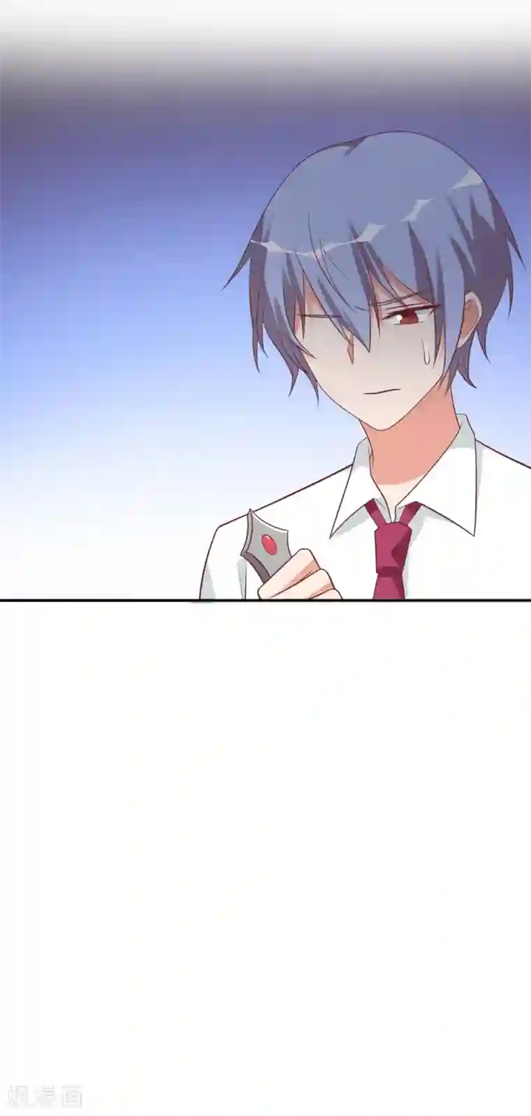 刀与蔷薇木第92话