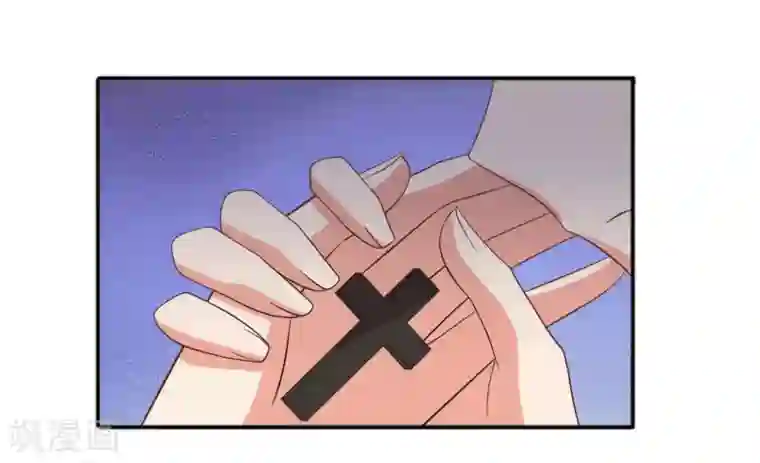 刀与蔷薇木第92话