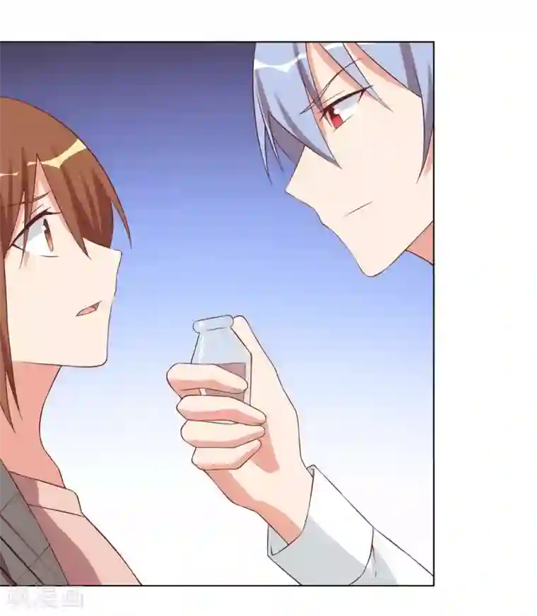 刀与蔷薇木第94话