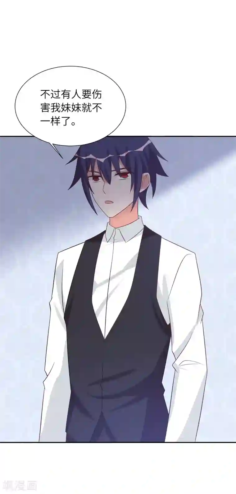 刀与蔷薇木第95话